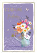 Picture of WONDERFUL GRANDMA BIRTHDAY CARD